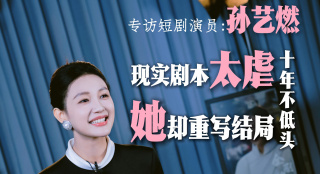 熟美女在线看